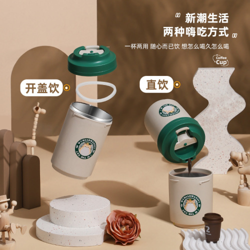 Long Live My Meow Coffee Cup 304 Stainless Steel PP Insulated Water Cup Fashionable Cold Mug Printable LOGO