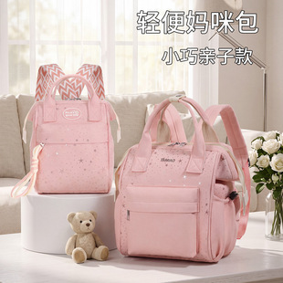 �¿�๦�܋�����n��r�Б����y�H�ӆμ���ɐ�ӡ�������p���