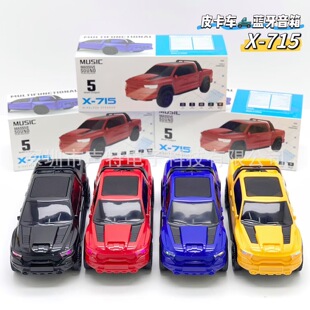 ���Q�¿�X-715Ƥ��܇�{����������[���YƷ��yʽ�忨U�P�������