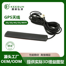 ȫ�l܇�d4g�NƬ�쾀CDMA/GSM/2.4G/wifi/3G�������쾀