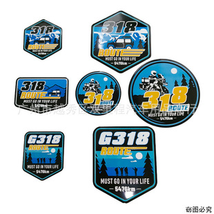 �������{G318܇�N�½��������_���{�δ��ؾ�Ħ�ЙC܇��܇�b��N��