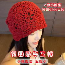 春秋日系手工编织包头帽子女薄款镂空毛线帽复古文艺针织帽堆堆帽