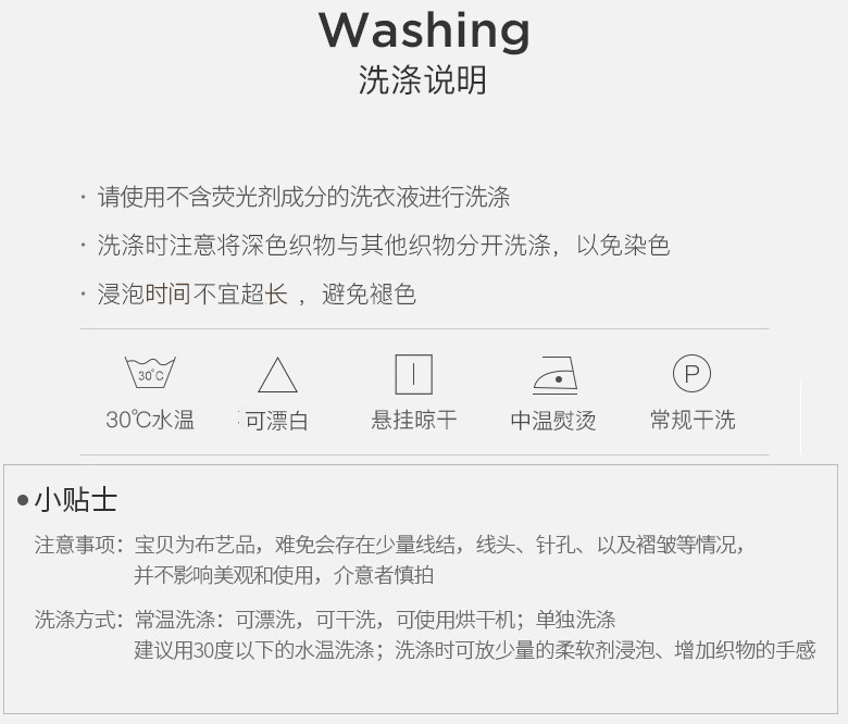 微信图片_20210731103307