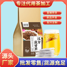 �������ʲ����l ��轲�ɣ�ز����˲�M�ϻ��ݲ� Դ�^���S���l