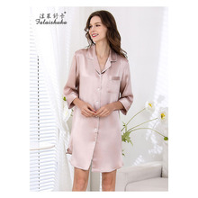 2024年春夏季新款男友风真丝睡裙九分袖100%桑蚕丝睡衣女S5906