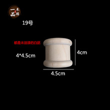 �WʽС���J��ľ�ڗU܇ľС�o��С���Ӿƙ������Ș��b����С����