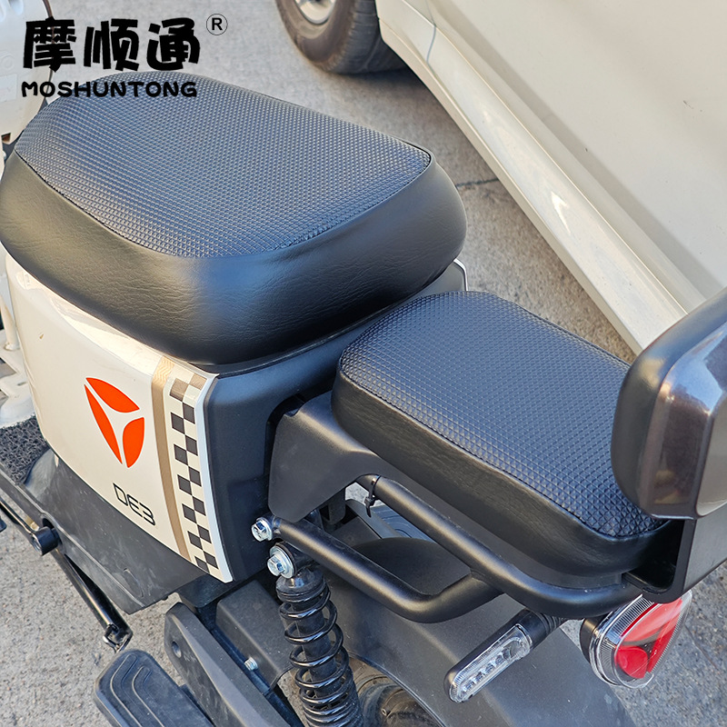 New National Standard Electric Car Sunscreen Waterproof Cushion Cover Yadi Emma Bell Sharing Bicycle Cool Leather Cushion Cover