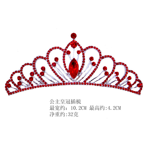Korean-style children's crown hair comb princess crown hair pin holiday cute child water drill hair accessories wholesale