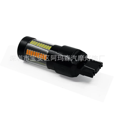 Dönmə işıqları 4014 66SMD LED lamp