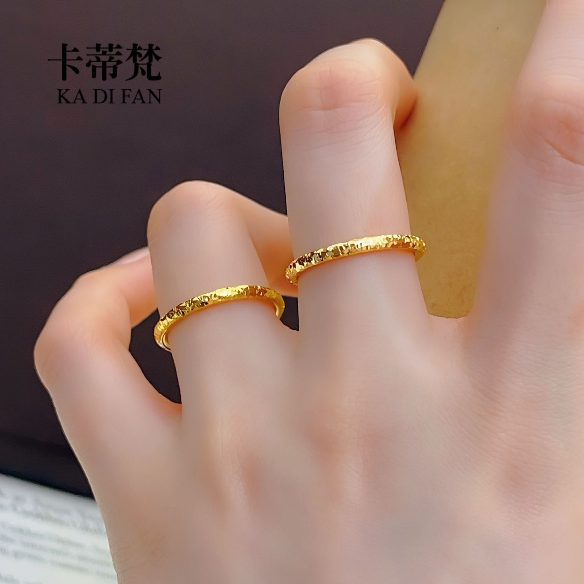 Gold Store Same Style Sand Gold Dazzling Ice-Crushed Heritage Ring, Exquisite Starry Plain Band Bracelet, Long-Lasting Color Retention Sand Gold
