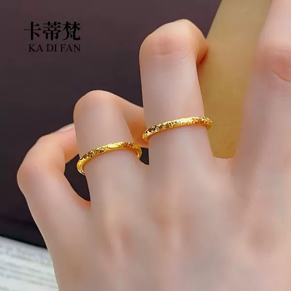 Gold Store Same Style Sand Gold Dazzling Ice-Crushed Heritage Ring, Exquisite Starry Plain Band Bracelet, Long-Lasting Color Retention Sand Gold