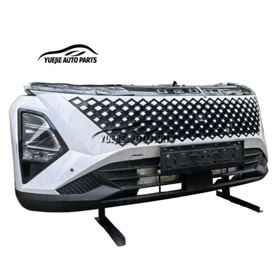 Bumper C5 OMODA5: front bumper