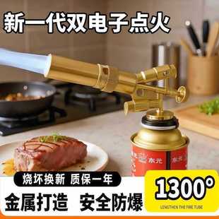 ��ʽ���𘌟��ië�ֳ�ʽ���������c�������^�~ʽ������yʽ�����^