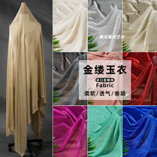 ����|���¡��M�ڽ��y���W������ ���A�Y������ȹ���U�Տ�������