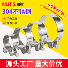 304���P䓏����ͺ��������Ӻ�Wʽ����ˮ���͹̶ܹ��܊A����