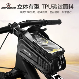 自行车装饰;修车工具;自行车灯