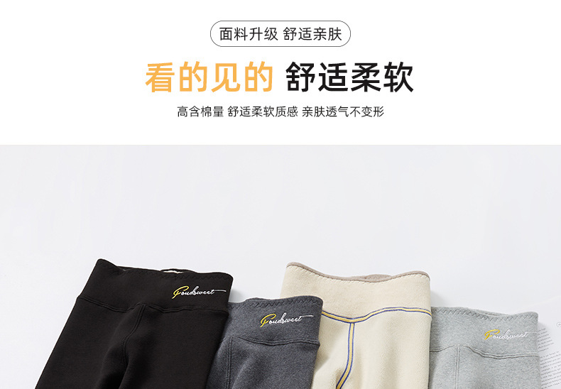 详情页_15.jpg