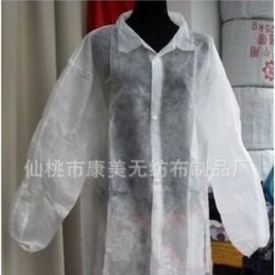 Disposable Lab Coat White Coat Sms Visit Clothing Workshop Non-Woven Breathable Dustproof Food One-Piece Protective Clothing