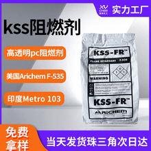 ӡ��Metro103����������������ȼ�� f-535����pc͸��frkss��ȼ��
