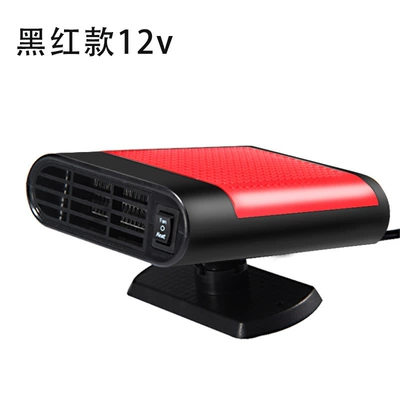 Digər kiçik elektrik cihazlar – Heater 12V Heating Car - mj509d-black-red-12v