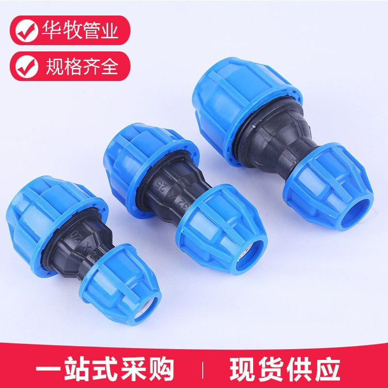 ПЭ быстроразъемный штуцер трубы пластиковое соединение быстроразъемный штуцер трубы уменьшая диаметр горячей-расплава-Бесплатная водопроводная труба прямое Быстроразъемное соединение