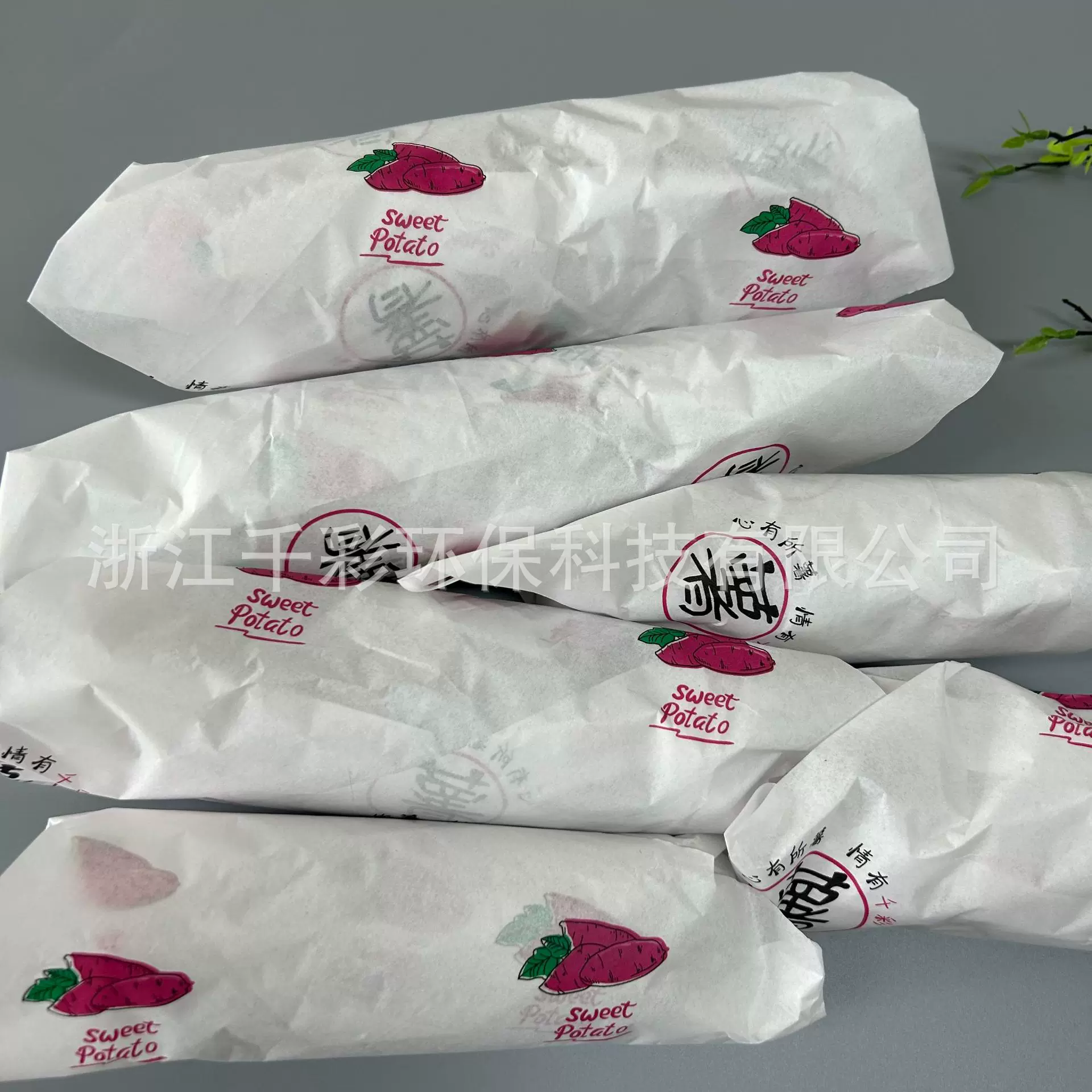 现货牛皮纸蜜薯包装纸地瓜红薯保鲜雪梨纸内衬纸28g加厚拷贝批发