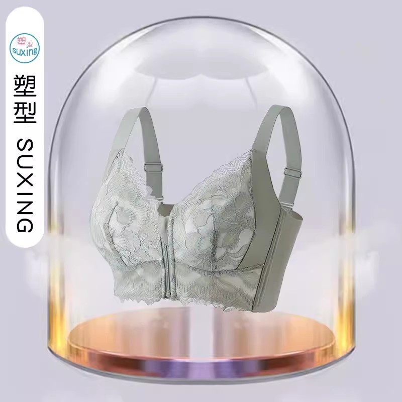 大码前扣拉链束胸内衣女大胸显小聚拢缩胸美背调整型收副乳文胸罩|undefined