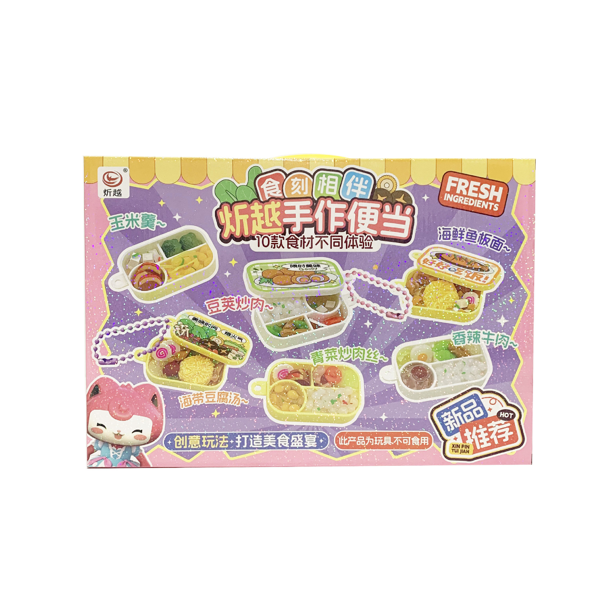 微信图片_202505090307131