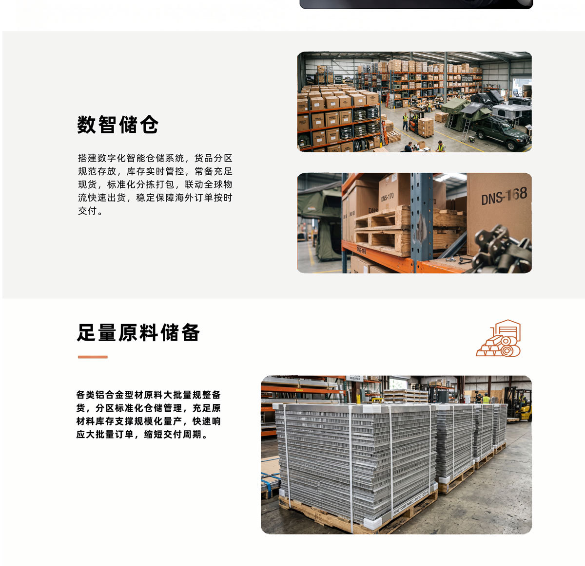 Manufacturer's Direct Cross-Border Supply of Abs Hard-Shell Side-Flip Hard-Shell Roof Tents, Hydraulic Suv Off-Road Vehicle Camping Tents