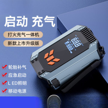 ݆̥����һ�w�C���������Դ12v��܇����ƿ܇�d���������