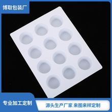 ���a�N��ˮ���бPPVC���܃��а��b��ʳƷ�������Ϻ�pet���ܰ��b��