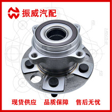 42410-50042��챵�Ԫ ��������ܳ���� �����׿���˹LS/LC����