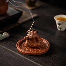 创意紫砂转转蟾仙线香插家用室内沉香檀香香薰炉香座香托茶宠摆件