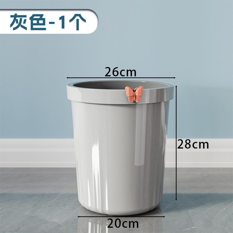 北欧風ゴミ箱 家庭用 高級 大型 浴室 寮 リビング オフィス 紙バスケット 和風 シンプル|undefined