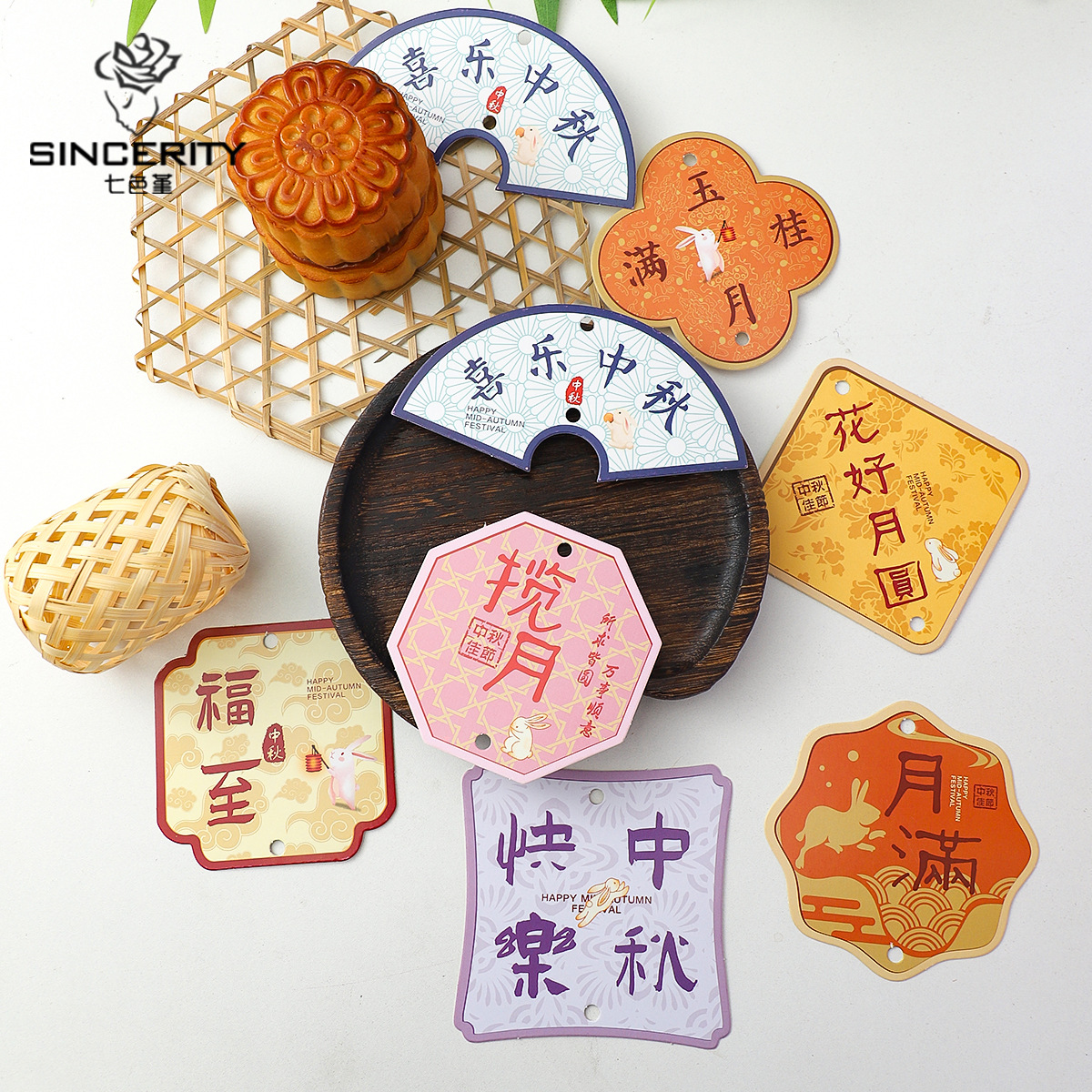 Nuevo Festival del Medio Otoño de siete colores, tarjetas de estilo chino, embalaje de flores, pastel de luna, caja de regalo, embalaje de flores, diseño DIY