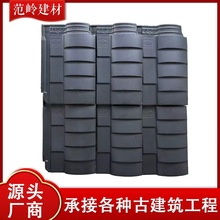 ���������ȫ�ɷ¹��߷����ͺ������Ž������������߷¹�ϵ��