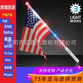 旗帜;吊旗/三角旗;广告旗杆