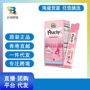 ����С�ۗl�}�������}Ů���ЋD�����ھS����D3�}Һ�w�a�} 20/��
