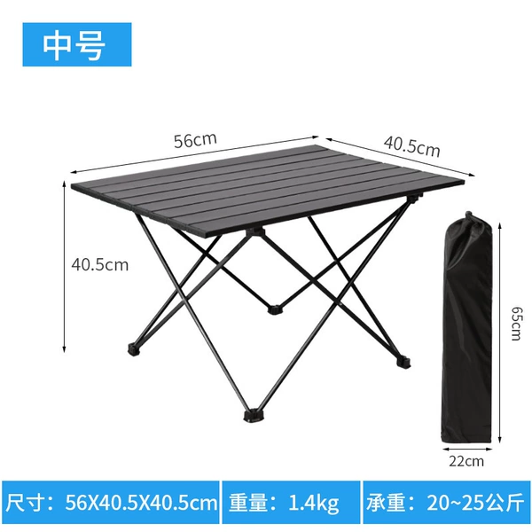 Black bracket center number table