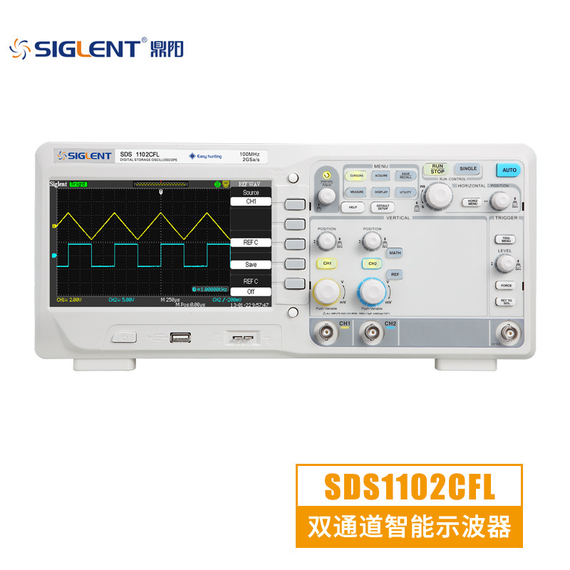 Siglent/鼎阳 宽带100M 采样2G SDS1102CFL 数字示波器