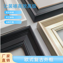 �W�N����S��ֱ�Nһ�������߼��ֲ�ɫ�ͮ��֮��b�Ѽ���ľ���l