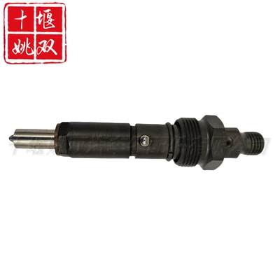High Pressure Fuel Common Rail – Oil pump, nozzle