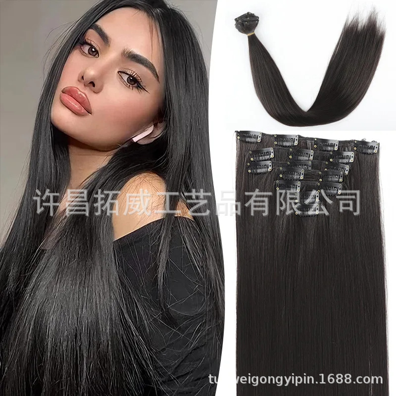 Europeos y estadounidenses extensiones de cabello de cabello para mujeres cabello largo siete piezas BB clip clip fibra química cabello largo cabello recto extensiones de cabello al por mayor