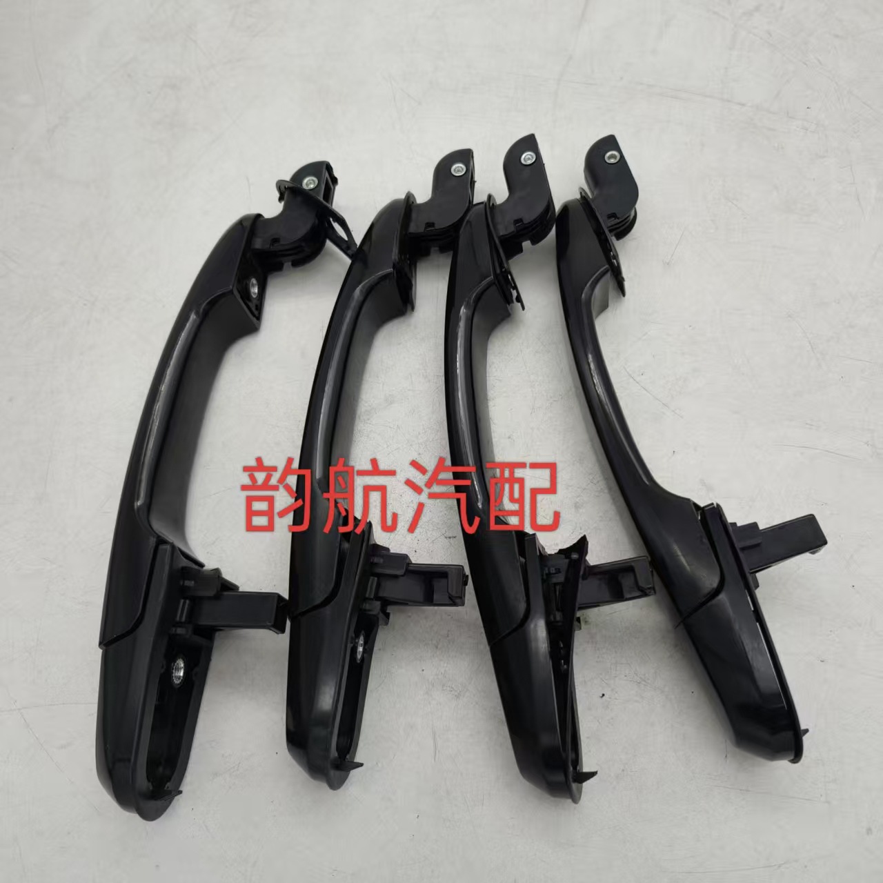 Cross-Border Wholesale 82650-2E000 Is Suitable for Tucson Car Door Handle Tucson82660-2E000