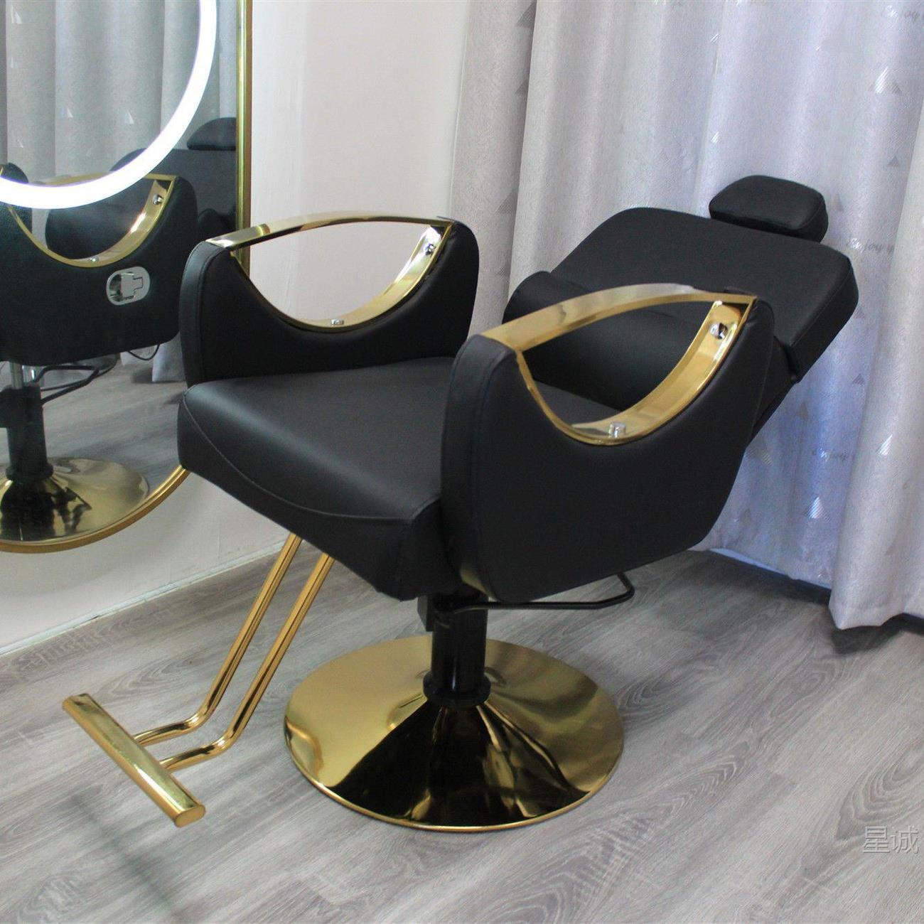 Silla de peluquería en línea, silla de peluquería, silla de barba, silla de corte de pelo, silla de corte de pelo, silla de corte de pelo