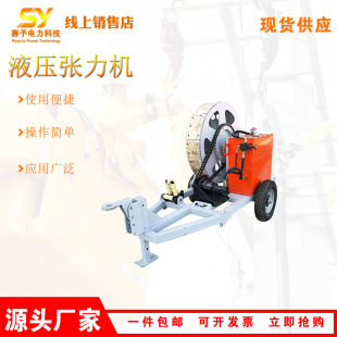 SA-YZ40A����Һ�������C40KN����Һ�������C�p����ĥо�����C