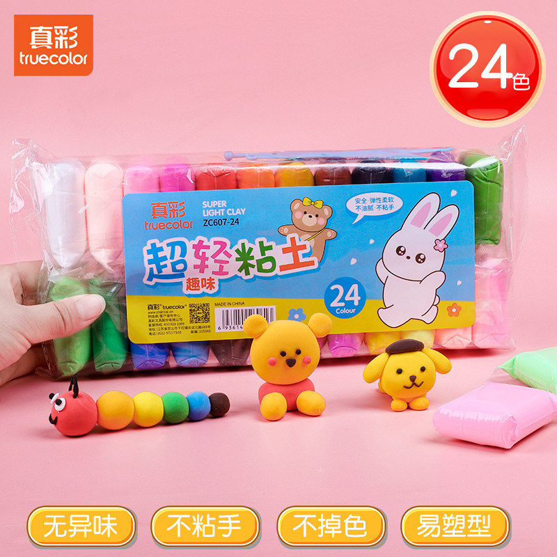 トゥルーカラー超軽量粘土詰め替えパック 12色 24色 36色 子供用 幼稚園粘土 安全な手作り|undefined
