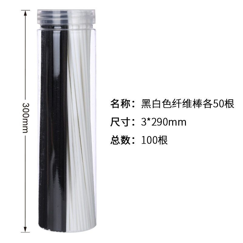 アロマ揮発棒拡香棒香水アロマは室内で持続的に香りを散らすことができます。