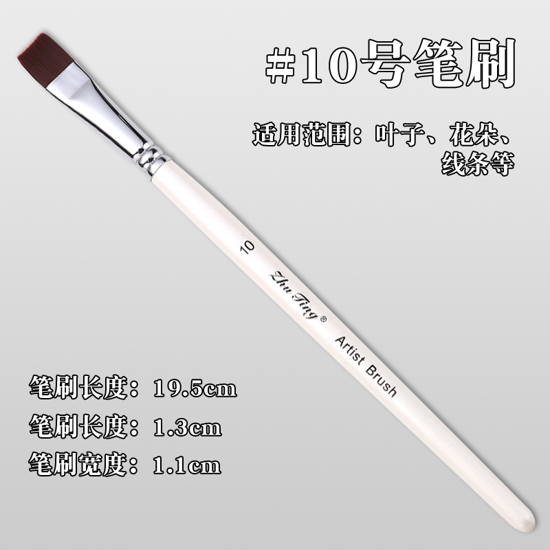 Cepillo especial para pintura facial, pincel, juego de 17 bolígrafos de gancho, bolígrafos en relieve, cepillos de fila, picos planos, picos oblicuos, pétalos