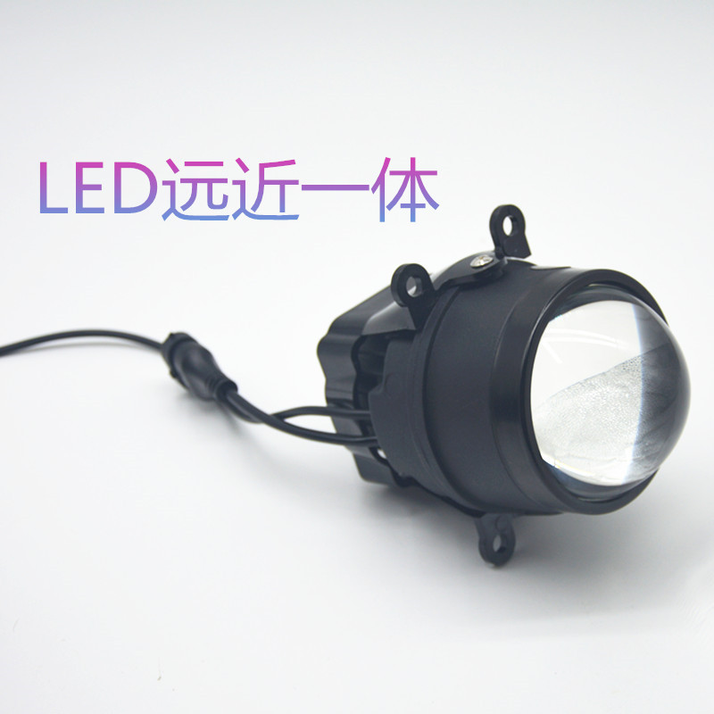 3 pulgadas lámpara de niebla LED doble lente de luz blanca luz amarilla actualización de luz alta y baja luz integral lámpara de niebla doble lente de luz